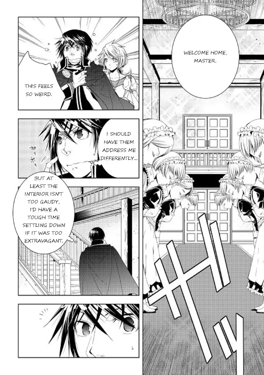 World Customize Creator Chapter 34 18